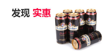 ddos攻击防御手段