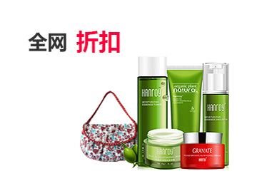 DDOS网页端平台